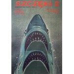 proj. Edward LUTCZYN (b. 1947), Jaws 2, 1979