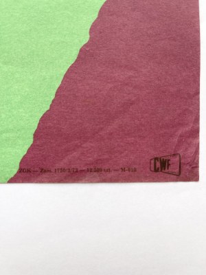 proj. Erik LIPIÑSKI (1908-1991), Lobuz, 1973