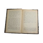 History of my life 1904. Warsaw