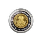 Polish National Songs Bogurodzica - national treasury