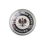 Polish National Songs Bogurodzica - national treasury