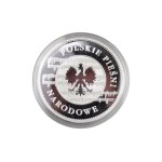 Polish National Songs Gaude mater Polonia - national treasury