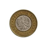 2 gold 1994 on Rw support for 2 stamp damage - mint error