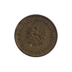 5 zloty 1984 KB - pointe en tôle - erreur d'authenticité