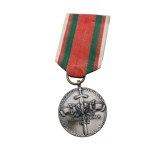 Medal „Uczestnikom Walk w Obronie Władzy Ludowej”, PRL
