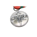 Medal „Uczestnikom Walk w Obronie Władzy Ludowej”, PRL