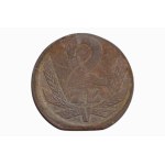 2 zloty 1979 PS - Offset keel - mint error