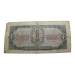 ZSRR - 1 Czerwoniec, Lenin 1937 r.