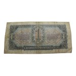 USSR - 1 Red, Lenin 1937.
