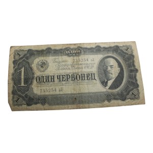 Russia, June 1, 1937