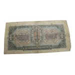 Russia, June 1, 1937