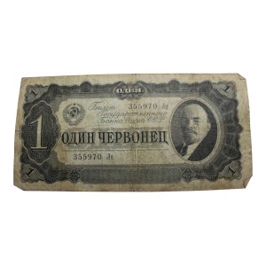 Russia, June 1, 1937