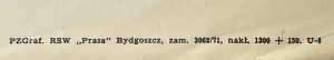 proj. Tomasz RUMIŃSKI (1930-1982), Exhibition 