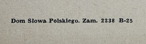proj. Roman CIEŚLEWICZ (1930-1996), Memoirs of Maj. Thompson, 1957