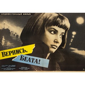 Beata, 1965 (plakat radziecki)