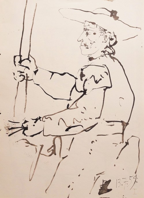 Pablo Picasso (1881 - 1973), Z cyklu 