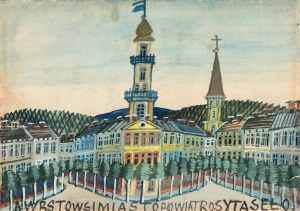 Nikifor Krynicki (WŁAŚC. EPIFANIUSZ DROWNIAK) (1895 - 1968), Architektura miejska