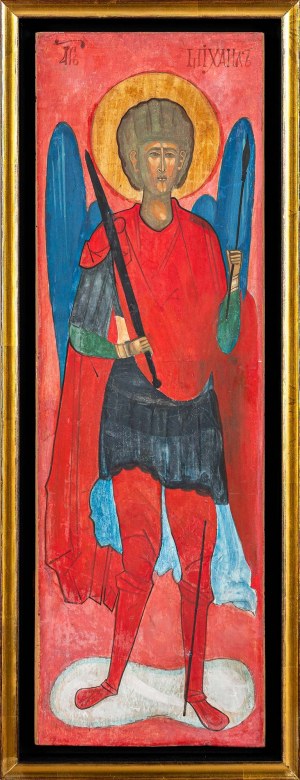 Jerzy NOWOSIELSKI (1923 - 2011), Archanioł Michał