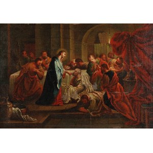 Malarz nieokreślony, XVIII w., Ustanowienie sakramentu Eucharystii, ok. 1800