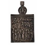 Icon of the Intercession of the Virgin Mary