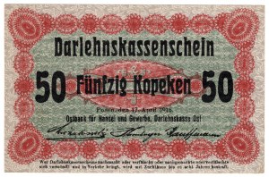 Poznan, 50 kopecks 1916 ''...wystara''', small font
