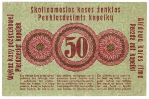 Poznan, 50 kopecks 1916 ''...wystara''', small font