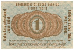 Poznan, 1 ruble 1916