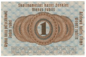 Poznan, 1 ruble 1916