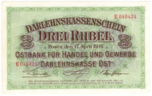 Poznan, 3 rubles 1916, series E ''...wystara'''