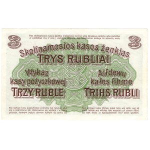 Poznań, 3 ruble 1916, seria E ''...wystara''