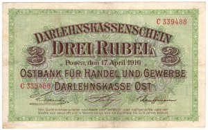 Poznan, 3 rubles 1916, series C ''...wystara'''