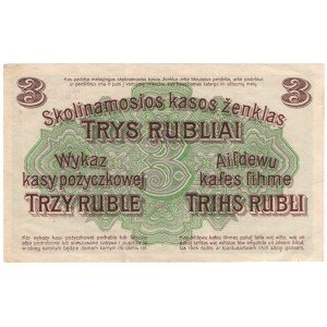 Poznań, 3 ruble 1916, seria T