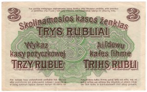 Poznan, 3 rubles 1916, T series