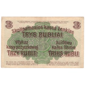 Poznań, 3 ruble 1916, seria V