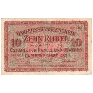 Poznań, 10 rubli 1916, seria D