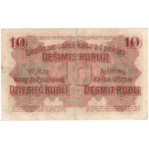 Poznań, 10 rubli 1916, seria D