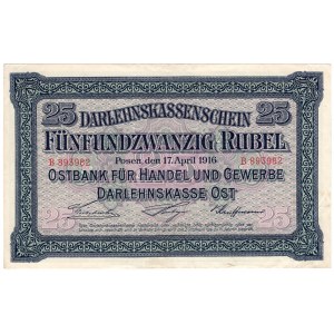 Poznań, 25 rubli 1916, seria B