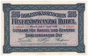 Poznan, 25 rubles 1916, series B