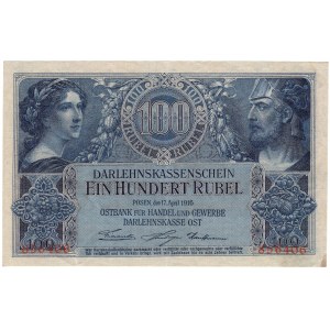 Poznań, 100 rubli 1916 - 6 cyfr