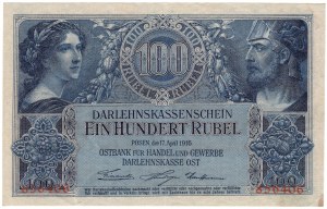 Poznan, 100 rubles 1916 - 6 figures