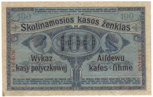 Poznan, 100 rubles 1916 - 6 figures
