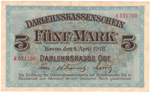 Kaunas, 5 marks 1918, series A