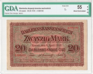 Kaunas, 20 marks 1918, series A