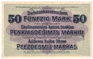 Kaunas, 50 marks 1918, series A