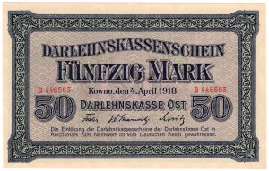 Kaunas, 50 marks 1918, series B