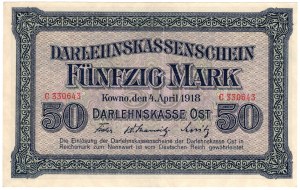 Kaunas, 50 marks 1918, series C