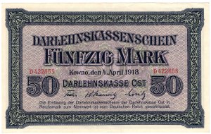 Kaunas, 50 marks 1918, series D