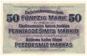 Kaunas, 50 marks 1918, series D