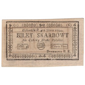 Insurekcja Kościuszkowska, 4 złote polskie 4.09.1794, seria (1)(K) - obrócony ozdobnik w prawym górnym rogu