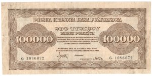 100,000 Polish marks 1923, series G